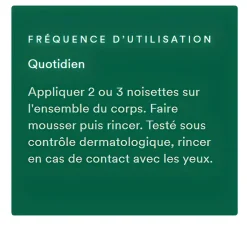 Gel douche nutritif au Cupuaçu bio Fêve de Tonka Klorane - tube de 200 ml