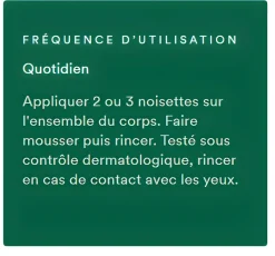 Gel douche nutritif au Cupuaçu bio Écorce de Cèdre Klorane - tube de 200ml
