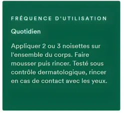 Gel douche nutritif au Cupuaçu bio Eau de Tiaré Klorane - tube de 200 ml