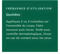 Gel douche nutritif au Cupuaçu bio Fleur d'Hibiscus Klorane - tube de 200 ml