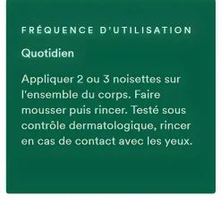 Gel douche nutritif au Cupuaçu bio Feuille de Figuier Klorane - tube de 200 ml