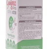 Guigoz Pro Fibres FOS GOS bébé – 20 sachets de 2,2 g