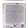 Gummies sommeil apaisé Arkopharma - pot de 60 gommes