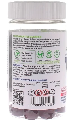 Gummies sommeil apaisé Arkopharma - pot de 60 gommes