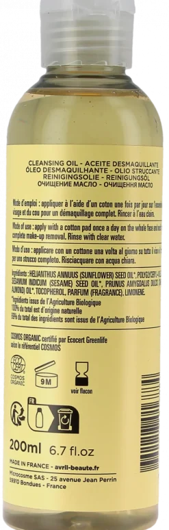 Huile démaquillante bio Avril - flacon de 200 ml