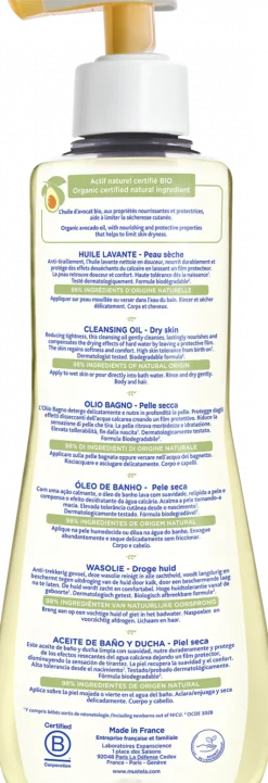 Huile lavante bébé enfant peau sèche Mustela - flacon-pompe de 500 ml