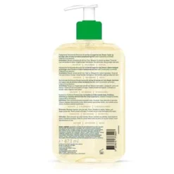 Huile lavante moussante hydratante Cerave