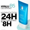 Hyalu B5 gel-en-eau La Roche-Posay - tube de 40ml