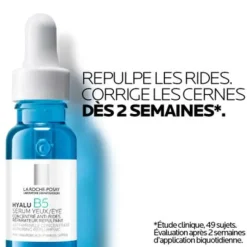 Hyalu B5 Sérum yeux anti-rides réparateur repulpant La Roche-Posay - flacon de 15 ml