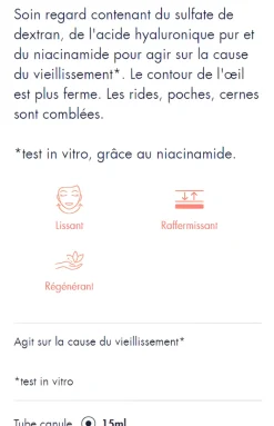 Hyaluron Activ B3 Soin regard Avène - tube de 15ml