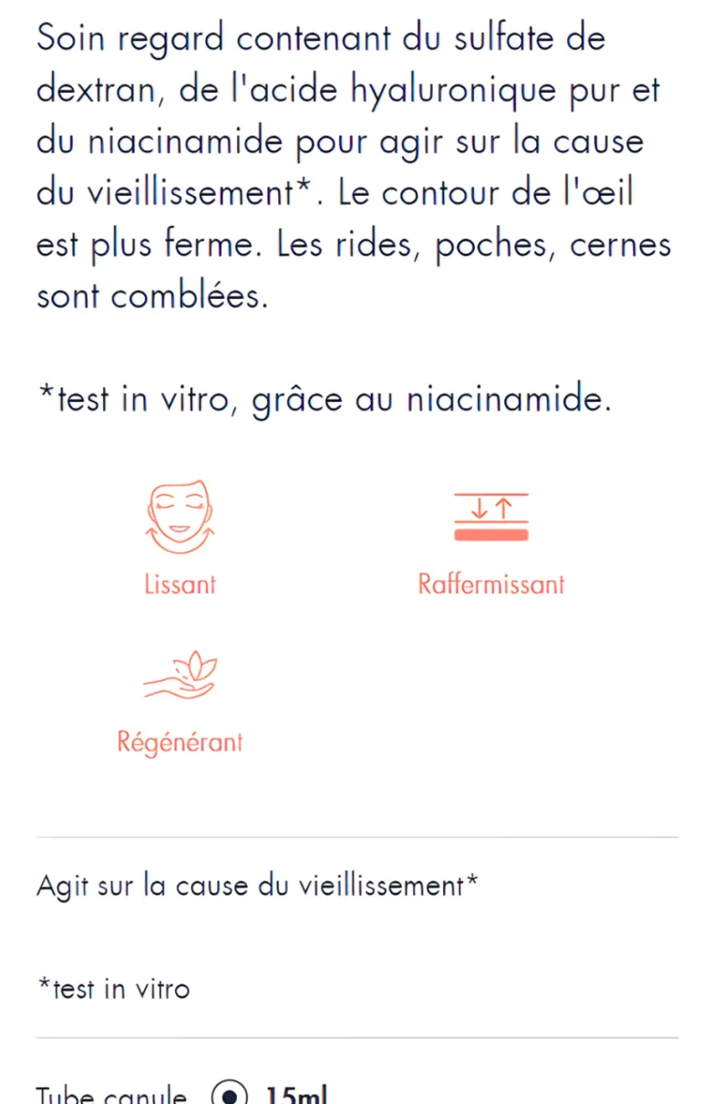 Hyaluron Activ B3 Soin regard Avène - tube de 15ml