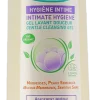 Hygiène Intime Gel lavant douceur Puressentiel - flacon de 500ml