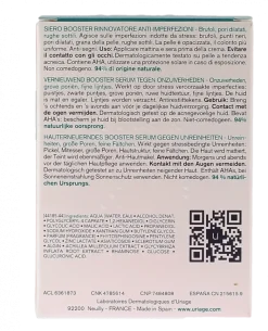 Hyséac Sérum peau neuve Booster anti-imperfections Uriage - flacon de 30ml
