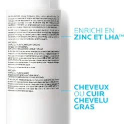 Kerium pellicules grasses shampooing antipelliculaire La Roche-Posay - flacon de 200 ml