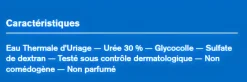 Kératosane 30 gel crème Uriage
