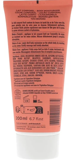 Lait corporel bio Avril - tube de 200 ml