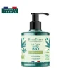 Lait corps bio à l'huile de chanvre et jus d'aloe vera Beauterra - flacon-pompe de 500ml