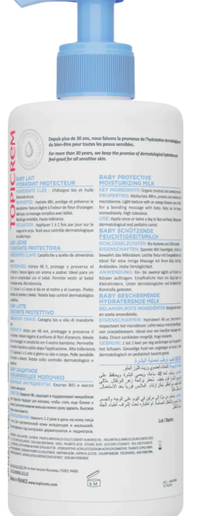 Lait hydratant protecteur baby Topicrem