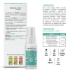 Mal des transports spray nausées et vomissements Granions - spray de 20ml