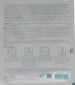 Masque intégral anti-âge Placentor végétal - un masque