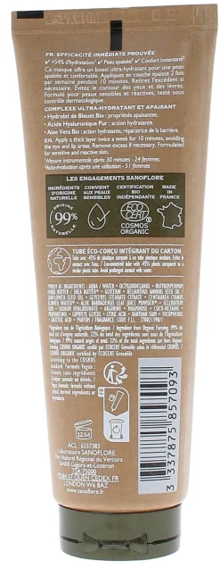 Masque SOS Aciana Botanica bio Sanoflore - tube de 75ml