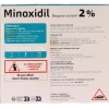 Minoxidil chute de cheveux modérée 2% Biogaran - boite de 3 flacons de 60ml