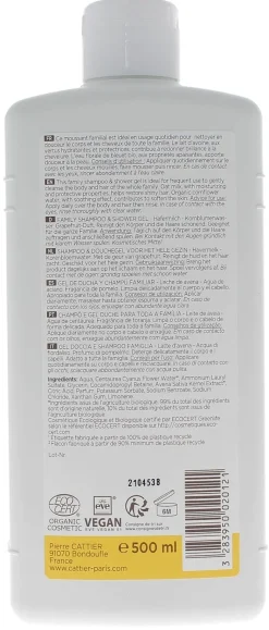 Moussant familial dermo-nettoyant Lactoserum BIO Cattier - flacon de 500 ml