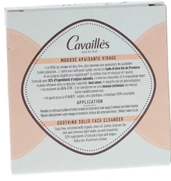 Mousse apaisante solide Rogé Cavaillès - pain de 70g