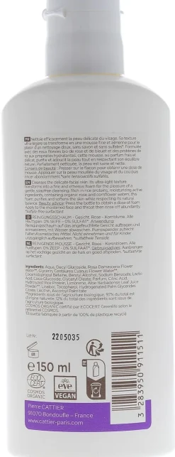 Mousse nettoyante visage bio Cattier - flacon de 150 ml