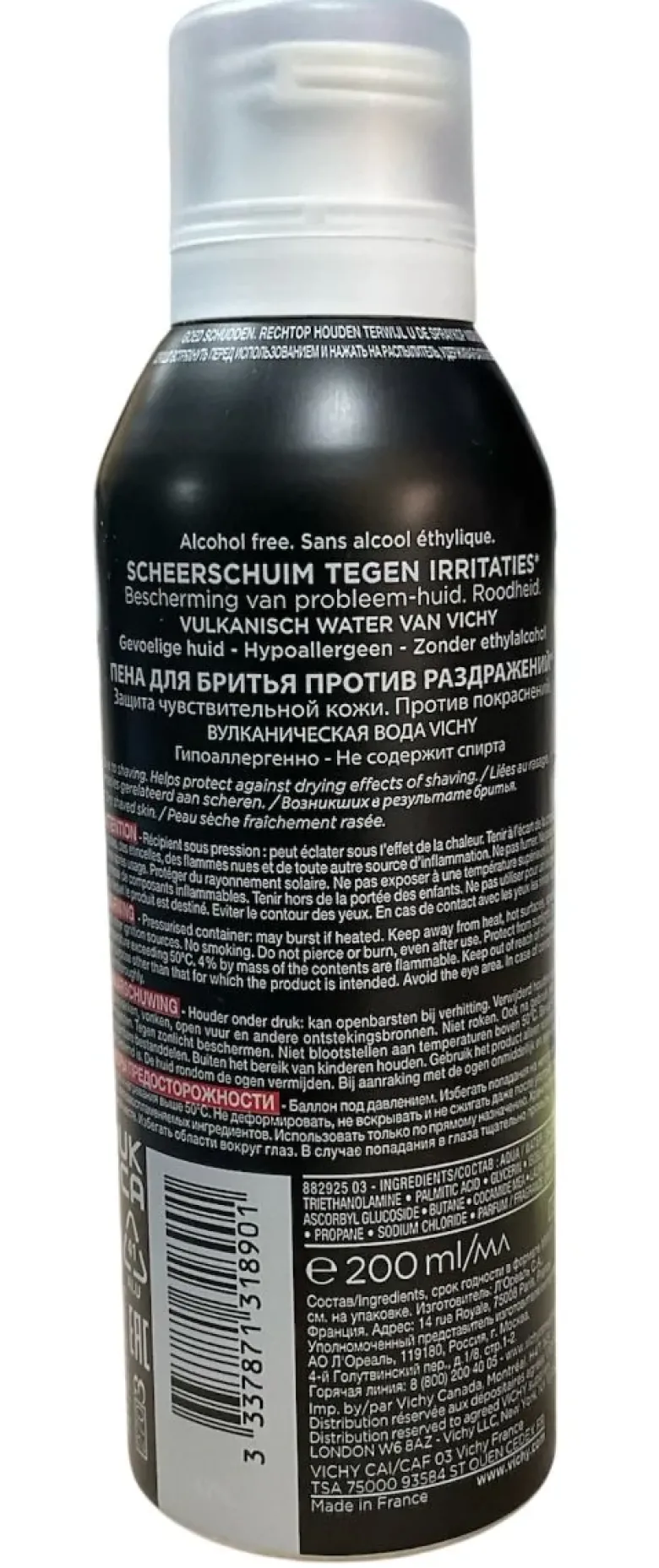Mousse à raser anti-irritations Vichy homme - flacon de 200ml