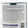 Noctrim sommeil goût framboise Biocyte - pot de 60 gommes