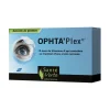 Ophta'plex maintien d'une vision normale Santé verte - 30 comprimés