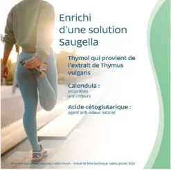 Protège-slips Cotton touch Saugella - lot de 2 boites de 40 protèges-slips offre spéciale