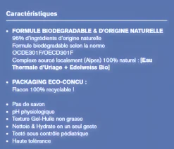 1ère huile lavante Uriage - flacon-pompe de 500 ml