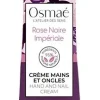 Rose noire impériale Crème mains et ongles Osmaé - tube de 30ml