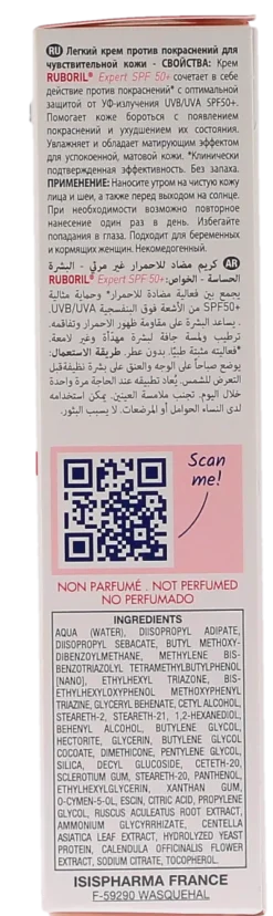 Ruboril Expert 50+ crème anti-rougeurs invisible Isispharma - tube de 40ml