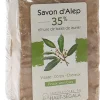 Savon d'Alep 35% baies de laurier Haut-Ségala - pain de 200g