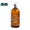 Savon de marseille vanille miel Beauterra - flacon-pompe de 1L