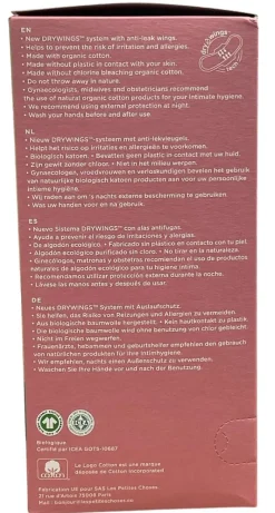 Serviettes hygiéniques de coton bio Les Petites Choses - boite de 25 serviettes