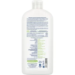Shampoing ultra-nourrissant karité et kératine bio Natessance - flacon de 500ml