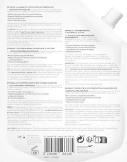 Soin lavant ultra hydratant Saforelle
