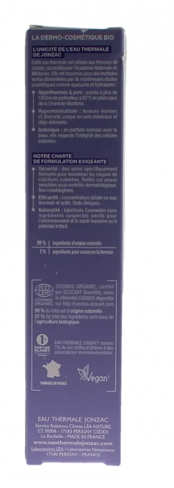 Sublimactive Crème légère lissante bio Eau Thermale Jonzac - tube pompe 40 ml