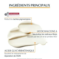 Sun Pigment Control Eucerin SPF 50+ – 50 ml