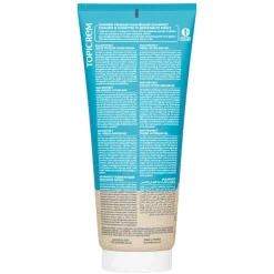 Sun Protect gelée fraîche après-soleil Topicrem - tube de 200ml