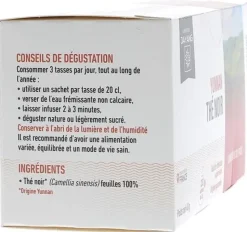 Thé noir original Yunnan réduction des graisses Dayang - boîte de 20 sachets