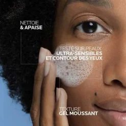 Tolériane Gel moussant double nettoyant La Roche-Posay - flacon-pompe de 400ml