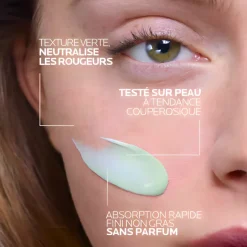Tolériane Rosaliac AR concentré La Roche-Posay - tube de 40 ml