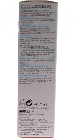 Tolériane Sensitive Fluide La Roche-Posay - flacon-pompe de 40 ml