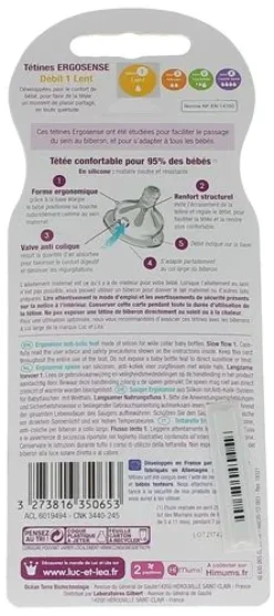 Tétines silicone anti-colique 0 mois+ Luc et Léa - 2 tétines