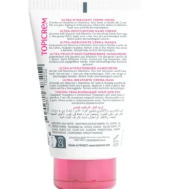 Ultra-hydratant crème mains Topicrem - lot de 2 tubes de 50ml